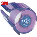 3M スリーエム カバーアップテープ 25mmX10m 白 カッター付 (1個) 品番:CV-25N