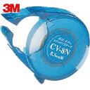 3M スリーエム カバーアップテープ 8.5mmX10m 白 カッター付 (1個) 品番:CV-8N