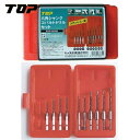 TOP トップ工業 六角シャンクコバルトドリルセット 10本組 (1S) 品番:EOD-2050S