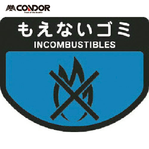 ɡۤ㤨ֻ껺 ɥ  ʬɽ  ⤨ʤ (1 ֡C343-00LX-MBפβǤʤ1,450ߤˤʤޤ