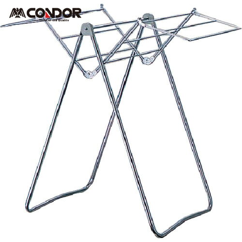 山崎産業 コンドル 物干し ひまわりC-45 (1台) 品番：301393