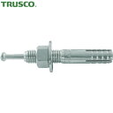 TRUSCO(トラスコ) オールアンカーCタイプ スチール M10X120 4本入 (コンクリート用アンカー/芯棒打込み式 ) (1Pk) 品番：C-1012BT