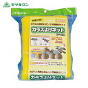 【6/22 20:00〜6/27 01:59迄 ポイント2倍 お買い物マラソン】 ミツギロン 防鳥ネット カラスよけネット3m×4m CGN-Y34 EG-68...