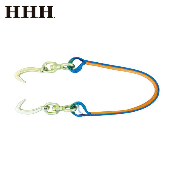 HHH(スリーエッチ) ドラムアッパー 1tX1.5m (1本) 品番：DUS-1