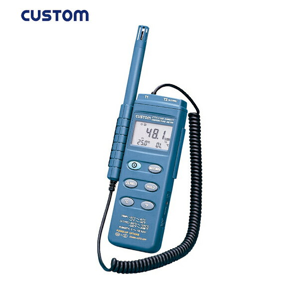 カスタム(CUSTOM) 温湿度計 センサプローブ 使用温度範囲-20〜60℃ (1個) 品番：CTH-1100