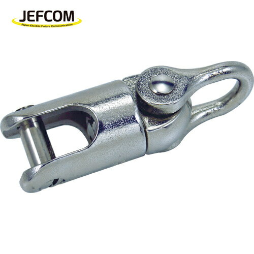 デンサン より戻し21mm (1個) 品番：DK-7K