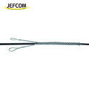 デンサン DENSAN シングルグリップ(中間引き) (1本) 品番:DSG-750MH