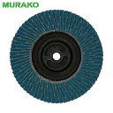 MURAKO サイクロンジルコニア 外径100ΦM10穴 (10枚) 品番：CY100M10Z-80