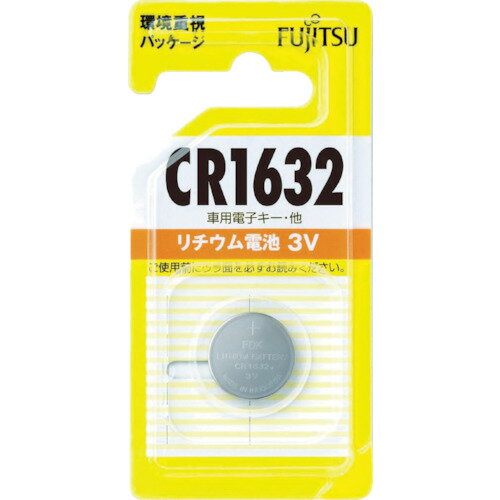 富士通 リチウムコイン電池 CR1632 (1個入) (1Pk) 品番：CR1632C(B)N