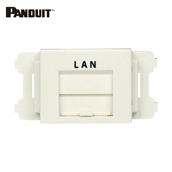 パンドウイット PANDUIT JISプレート用シャッター付きアダプタ 白 LAN （10個入） (1袋) 品番：CMAOSSPLMW-X