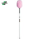 テラモト 化学モップ MMフラワークリーン伸縮M ピンク1024〜1540mm M (1本) 品番:CL-896-220-7