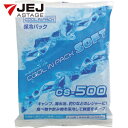 JEJAXe[W N[CpbN\tg CS-500 (1) iԁFCS-500