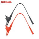 三和電気計器 SANWA マルチメーター クリップアダプタ (1組) 品番:CL-DG3A