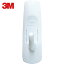 3M(スリーエム) コマンドフック 水まわりにも使えるタイプ Mサイズ(フック2個・耐水粘着タブ4枚入) (1Pk) 品番：CMM-WR