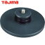 タジマ tajima ディスト用三脚アダプター (1個) 品番:DISTO-TRIADP