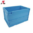 岐阜プラスチック工業 リス 折りたたみコンテナー 561905 CB-S51NR青 (1個) 品番:CB-S51NR-B