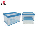岐阜プラスチック工業 リス CB型折りたたみコンテナー(長側片側面開閉タイプ) 593111 CB-51NRカタトビラLブルー/トウメイ (1個) 品番:CB5...