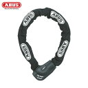 ABUS アバス City Chain 1060/170 (1個) 品番:CITYCHAIN1060/170