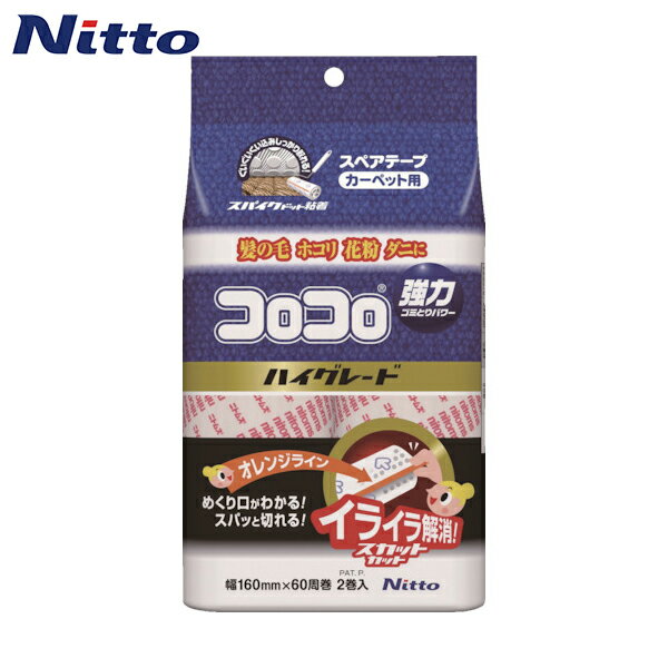 ˥ȥॺ ڥơ ϥ졼SC 2 (1Pk) ֡C4331