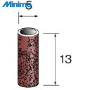 ミニモ Minimo ドラムロール#400 φ5 (20本入) (1袋) 品番:ES3005
