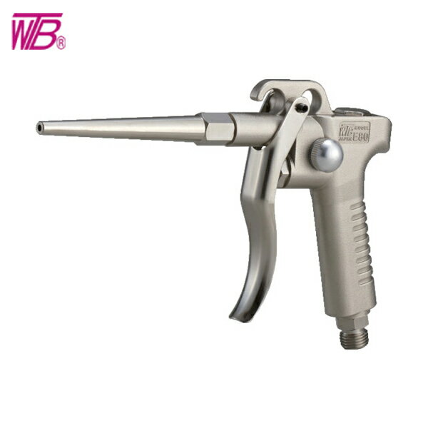 WTB エアーダスターガン（ニップルタイプ） (1個) 品番：E80M-1B