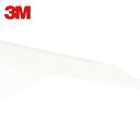 3M(スリーエム) スコッチティント 型板ガラス用フィルム DC002 A3 (1巻) 品番：DC002 A3