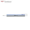 【6/22 20:00~6/27 01:59迄 ポイント2倍 お買い物マラソン】 Tombow トンボ鉛筆 ホルダー消しゴム モノゼロ 丸型 (1個) 品番:EH-KUR