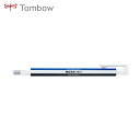 【6/22 20:00~6/27 01:59迄 ポイント2倍 お買い物マラソン】 Tombow トンボ鉛筆 ホルダー消しゴム モノゼロ 角型 (1個) 品番:EH-KUS
