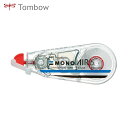Tombow トンボ鉛筆 修正テープ モノエアー5 使いきりタイプ 5mm (1個) 品番:CT-CA5