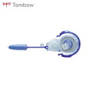 Tombow トンボ鉛筆 修正テープカートリッジ モノPR2.5 (1個) 品番:CT-PR2.5