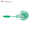 Tombow トンボ鉛筆 修正テープカートリッジ モノPR4 (1個) 品番:CT-PR4