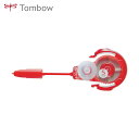 Tombow トンボ鉛筆 修正テープカートリッジモノPR5 (1個) 品番:CT-PR5