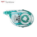 Tombow トンボ鉛筆 修正テープつめ替えタイプ モノYX4 (1個) 品番:CT-YX4