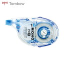 Tombow トンボ鉛筆 修正テープつめ替えタイプ モノYX6 (1個) 品番:CT-YX6