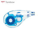 Tombow トンボ鉛筆 修正テープモノエルゴN6用カートリッジ (1個) 品番:CT-YURN6