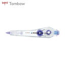 Tombow トンボ鉛筆 修正テープ モノPS2.5 パープル (1個) 品番:CT-PS2.5