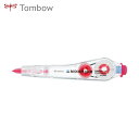Tombow トンボ鉛筆 修正テープ モノPS5 レッド (1個) 品番:CT-PS5