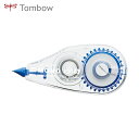 Tombow トンボ鉛筆 修正テープ モノCF6 ブルー (1個) 品番:CT-CF6