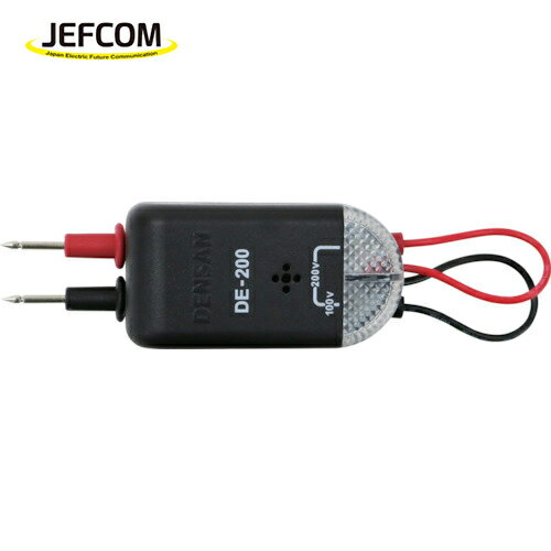 デンサン DENSAN サウンドエレチェッカー (1台) 品番：DE-200