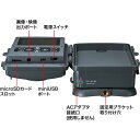SANWA(サンワサプライ) セキュリティカメラ (1個) 品番：CMS-SC01GY 2