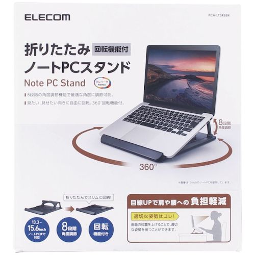 シャープ 50V型4K液晶ディスプレイ/3840×2160/HDMI、D-sub/スピーカーあり PN-HS501