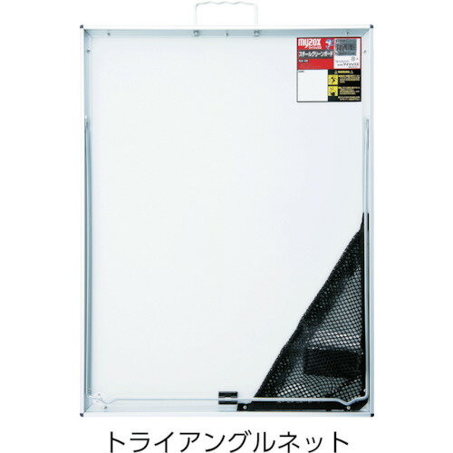 MYZOX マイゾックス ハンディスチールグリーンボード＜SG-107A＞ (1枚) 品番：SG-107A