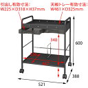 TRUSCO(トラスコ) アンダーデスクワゴン 521×388×H600 (1台) 品番：ADW-4935 3