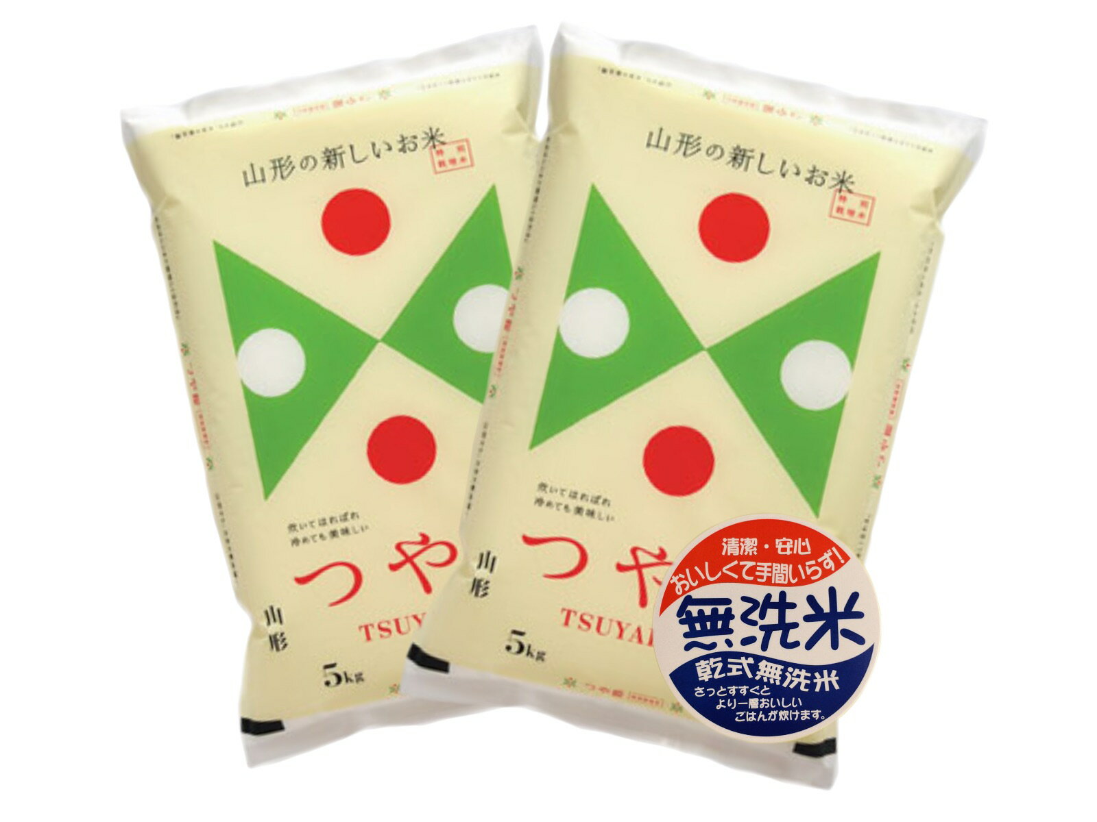 令和3年産　山形県産　つや姫　無洗米　10kg（5kg×2）