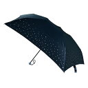 日焼け対策 雨傘 日傘 晴雨兼用 軽量 折り畳み傘 スターダスト カーボン UVカット ギフト プレゼント 父の日 母の日