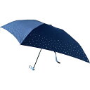 雨傘 折りたたみ レディース 日焼け対策 雨傘 日傘 雨晴兼用 軽量 折り畳み傘 スターダスト カーボン UVカット ギフト プレゼント 父の日 母の日