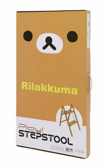 キャラクター踏み台STEPTOOLリラックマ2段RILAKKUMA-UF2A