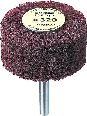 Rakuten - TRUSCO　ナイロン軸付ホイール　外径60X厚25X軸6　5個入　320♯