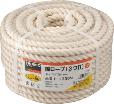Rakuten - TRUSCO　綿ロープ　3つ打　線径12mmX長さ30m
