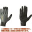 アンセル　耐切創手袋　ハイフレックス　11−939　フルコーティング　XLサイズ